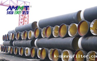 阿尔及利亚管道项目