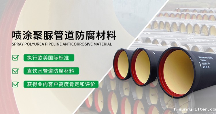 app优米主营地坪漆,聚氨酯地坪漆等产品.